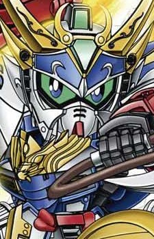 Gundam Chou-un