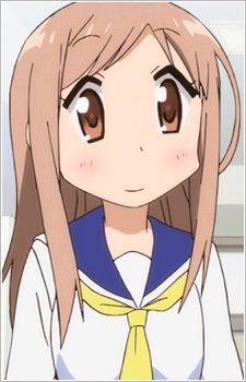 Aikawa Chiho