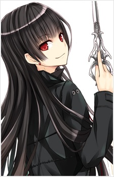 Natsuno Kirihime