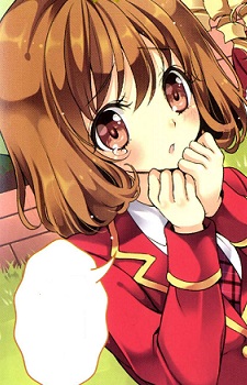 Yawakaze Konagi