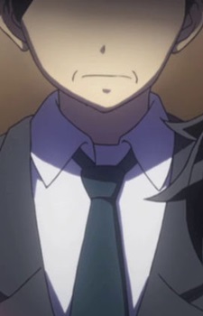 Kuroki Father