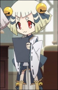 Tendou Nanase
