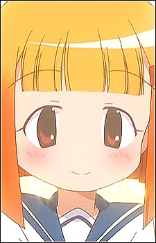 Natsu Mikan