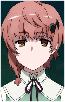 Kazari Rin