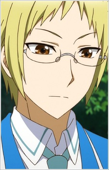Kawahara Ataru