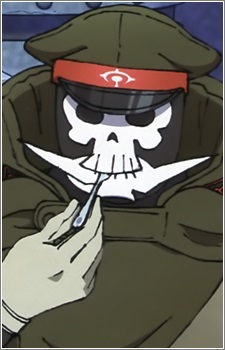 Shikabane Gorou