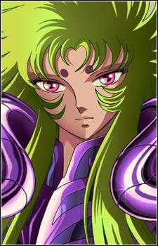 Aries Shion