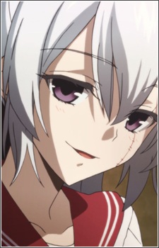 Banba Mahiru