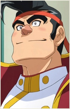 Gongenzaka Noboru