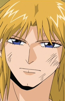 Folgore Parco
