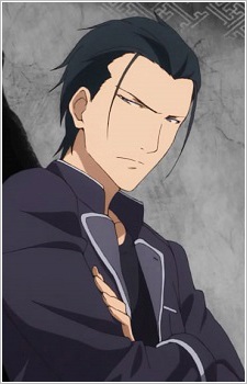 Tsurezure Kagetora