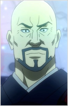 Gadou Nagamasa