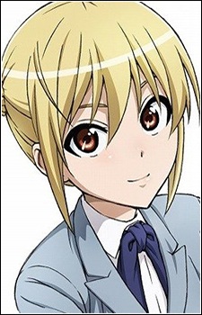 Otosuna Mihari