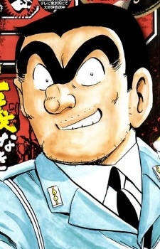 Ryoutsu Kankichi
