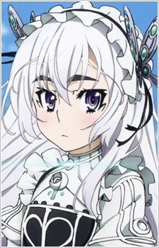 Trabant Chaika