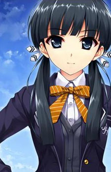 Hasekura Airi