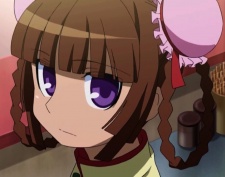 Ryuukotsuji Tsubaki