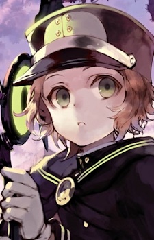 Saotome Yoichi