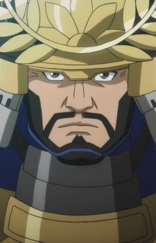 Tokugawa Ieyasu