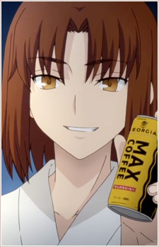 Mitsuzuri Ayako
