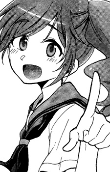 Sakaguchi Ayumi