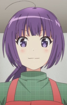 Morino Rin