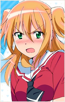 Inoue Narumi