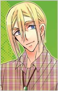 Koga Shion