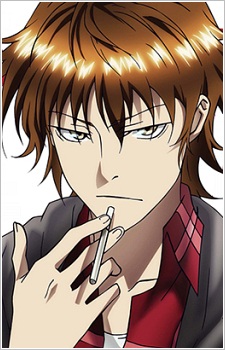 Chitose You