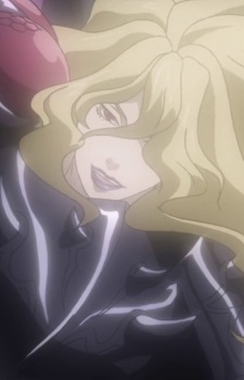 Nasu Veronica