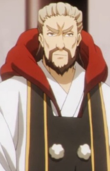 Kazusa Kurama