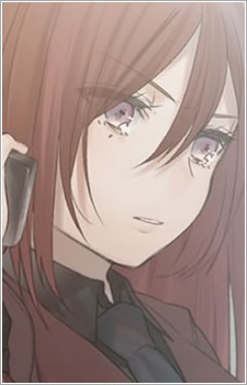 Suginami Isuka