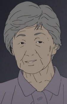 Nakamura Grandmother