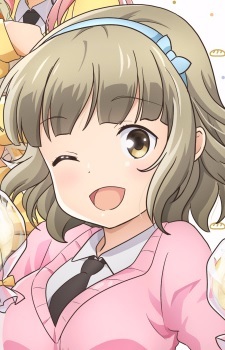 Fukagawa Fuyumi