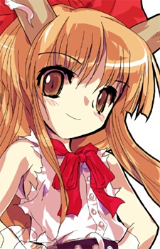 Ibuki Suika