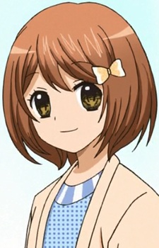 Aoi Yui