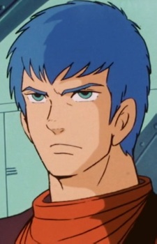 Cuvie Chirico
