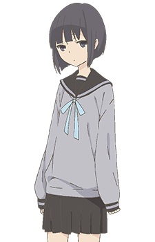 Tanaka Rino