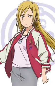 Sakata Hibiki