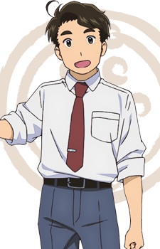Amayadori Yoshio