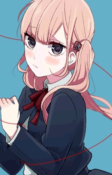 Sanada Ririna