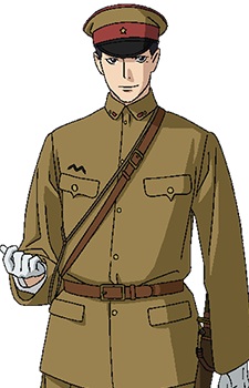 Oikawa Masayuki