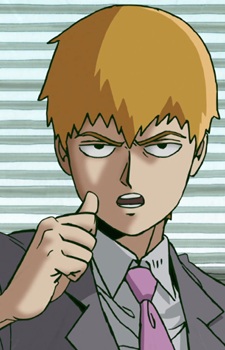 Reigen Arataka