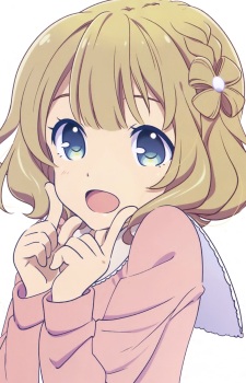 Kugayama Yae