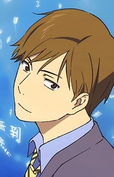 Nishioka Masashi
