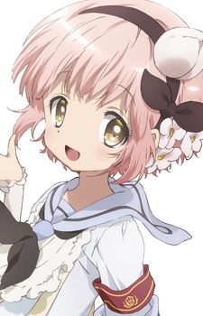 Himekawa Koyuki