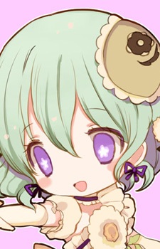 Yakumo Kiku