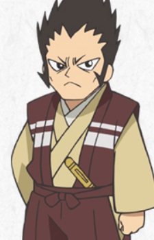 Isono Kazumasa