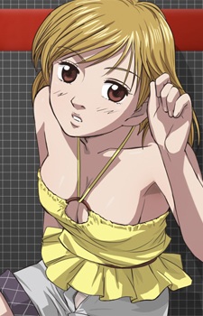 Suzuki Monami