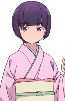 Senju Muramasa